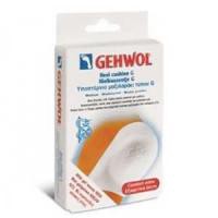 gehwol hielkussentje gel medium 1paar g11126932 gehwol hielkussentje gel medium 1paar g11126932