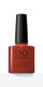 cnd shellac maple leaves 7.5ml cnd shellac maple leaves 7.5ml
